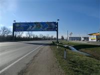 Широкоформатная печать в Краснодаре