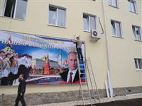 Широкоформатная печать в Краснодаре