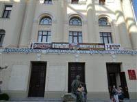 Широкоформатная печать в Краснодаре