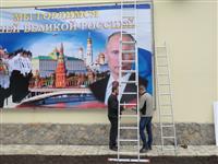 Широкоформатная печать в Краснодаре