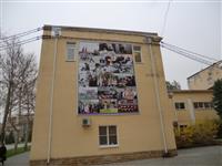 Широкоформатная печать в Краснодаре