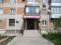 Вывески, лайтбоксы в Краснодаре