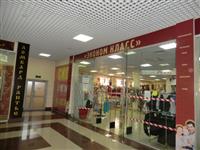 Наружная реклама в Краснодаре