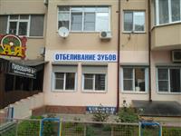 Наружная реклама в Краснодаре