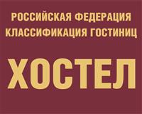 Изготовление табличек