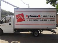 Брэндирование авто