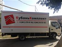 Брэндирование авто