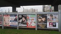 КубанНабережная – Тургенева мост